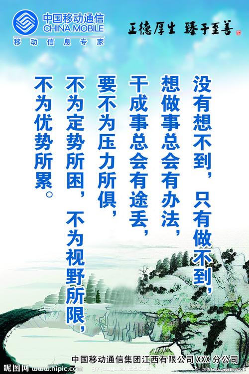 邵阳IM电竞官网水费收费标准2021(莱州水费收费标准2021)